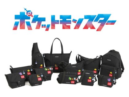 世界で愛されるポケモンとのコラボレーション第2弾！2025/11/08