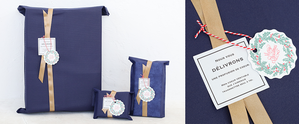 クリスマス限定ラッピング