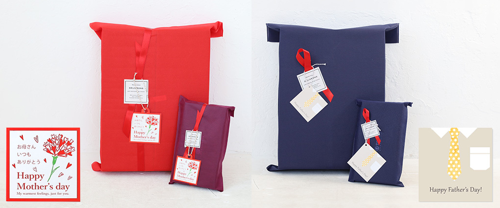 無料ラッピング